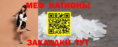 таблы Кинель