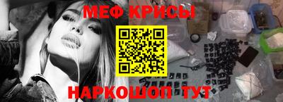 скорость Конаково