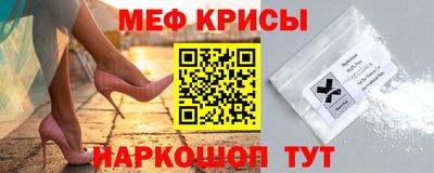 бошки Комсомольск-на-Амуре