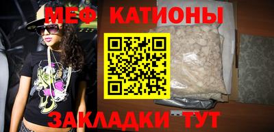 скорость Конаково