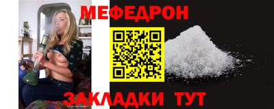 скорость Конаково