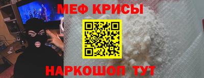 ALPHA-PVP Кимры