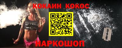 таблы Кинель
