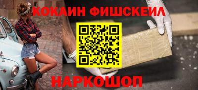 таблы Кинель