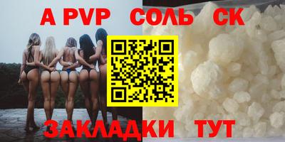 прущая мука Коммунар