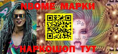 прущая мука Коммунар