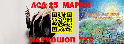 ALPHA-PVP Кимры