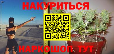 круглые Кингисепп