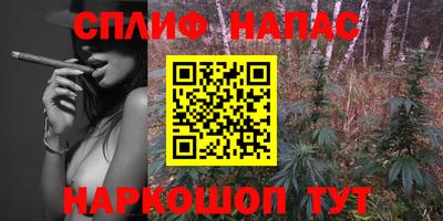ALPHA-PVP Кимры