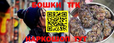 скорость Конаково