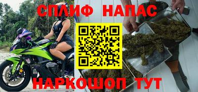 прущая мука Коммунар