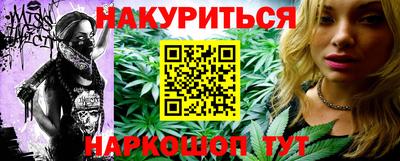 скорость Конаково