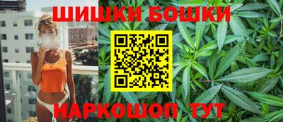 прущая мука Коммунар