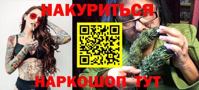 ALPHA-PVP Кимры