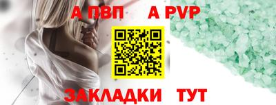 круглые Кингисепп