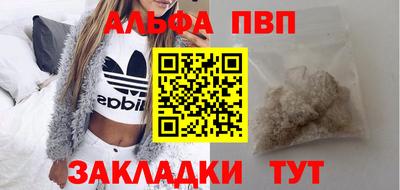 скорость Конаково