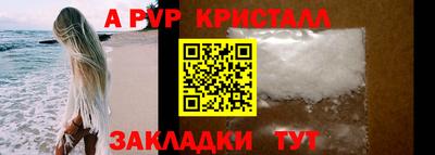 прущая мука Коммунар