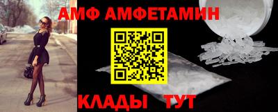 скорость Конаково