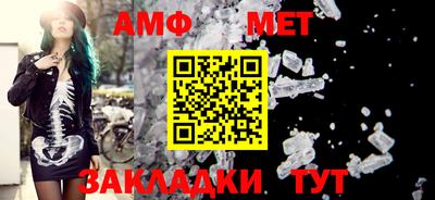 круглые Кингисепп