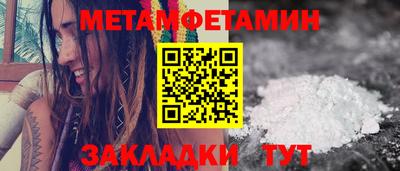 круглые Кингисепп