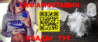 прущая мука Коммунар