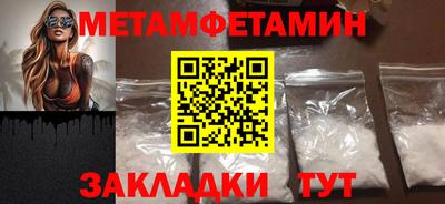 круглые Кингисепп