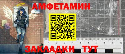 круглые Кингисепп