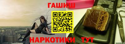 прущая мука Коммунар