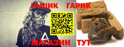 ALPHA-PVP Кимры